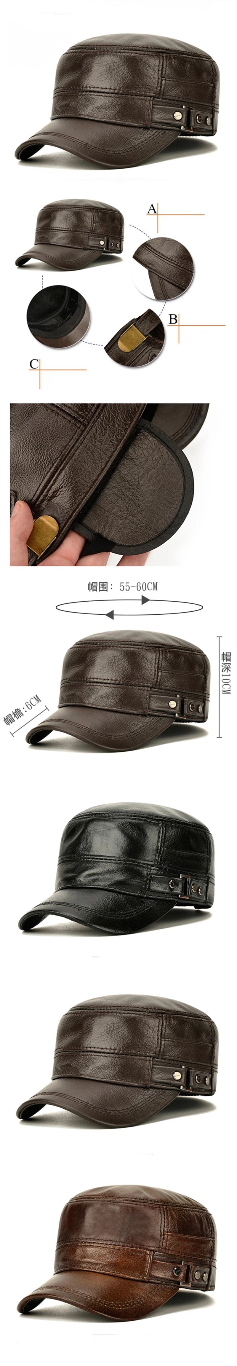 Men's Military Hats Quality