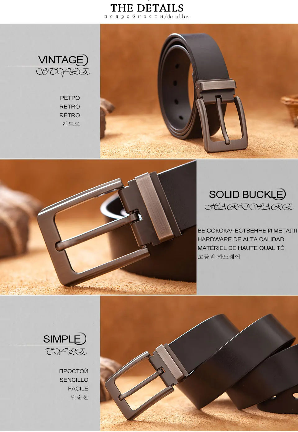 Leather Belts for Men