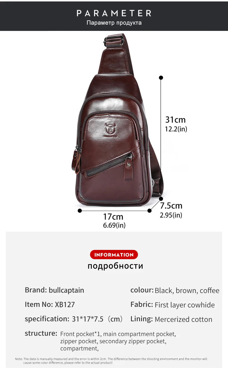 Men's Leather Chest Bag Large Capacity