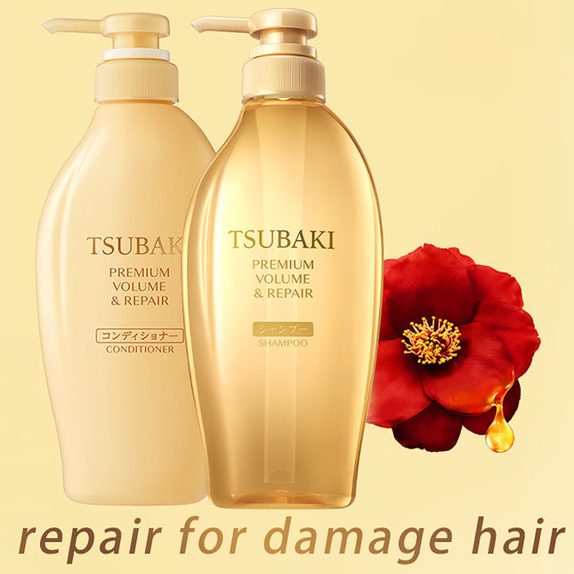 TSUBAKI Golden Camellia Salon-Level Moisturizing Refreshing Ultimate Repair Hair Shampoo