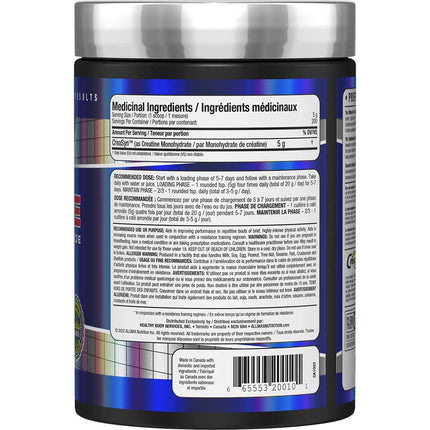 CREATINE MONOHYDRATE POWDER 1000g