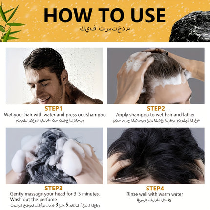 Set of 2, 3-In-1 Biotin Shampoo Featuring Rosemary And Turmeric