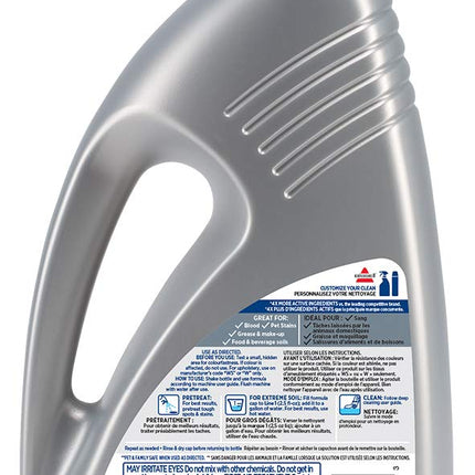 BISSELL - Household Carpet Shampoo - MAX Clean + Protect - For Upright Deep Cleaners - with StainProtect - For ground-in dirt, stains - 1.41 liters 🍁 All In One Marketplace Canada