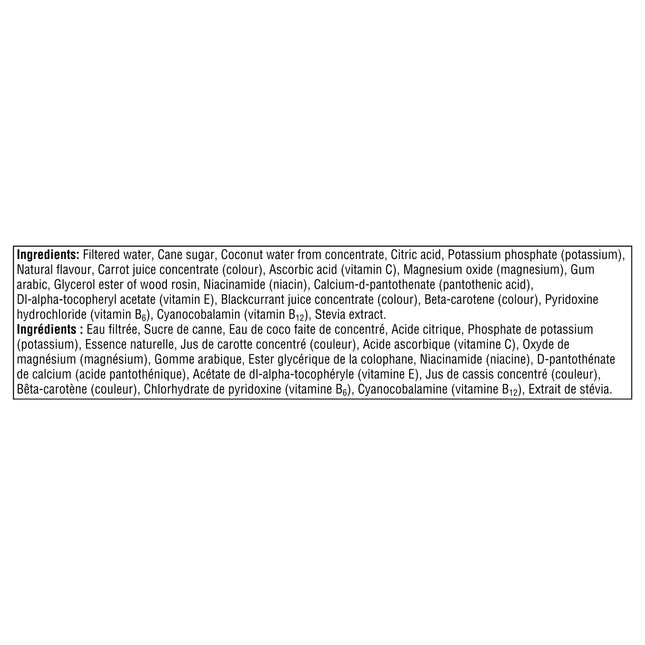 BODYARMOR SuperDrink Orange Mango 473mL – 12 Pack