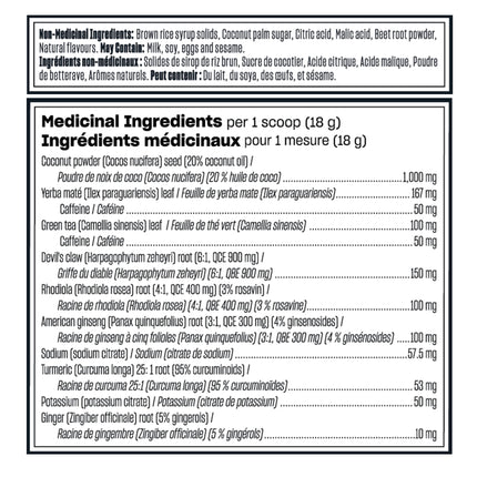 Vega Sport Pre-Workout Energizer, Berry (30 Servings) Vegan Preworkout Energy Powder, Gluten Free, 100mg Caffeine, Non GMO, 540g (Packaging May Vary) 🍁 All In One Marketplace Canada