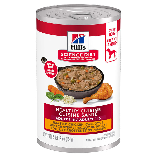 Hill's Science Diet Roasted Chicken & Veggies Dog Food 12-Pack