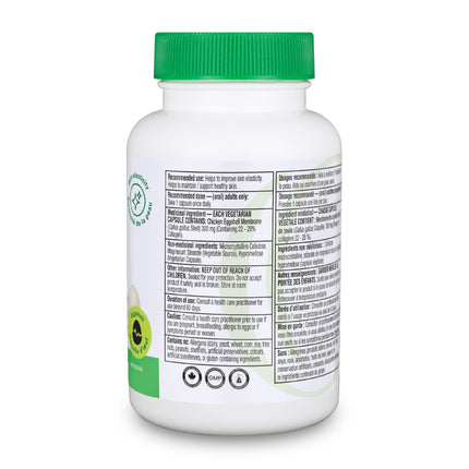 Organika Vegetarian Collagen – 60 vcaps