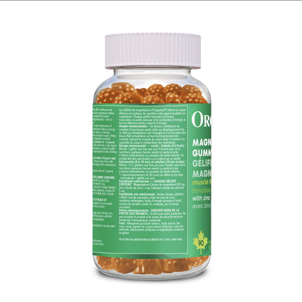 Organika Magnesium Gummies with Zinc & Calcium 90ct