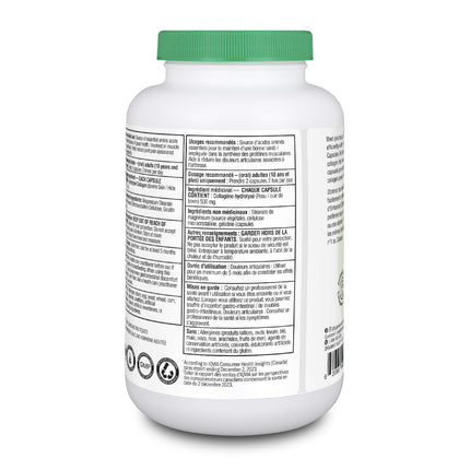 Organika Enhanced Collagen Protein Capsules - For Healthy Hair, Skin, Nails, Joints - Hydrolyzed For Better Absorption – Grass-Fed, Non-GMO - 240 Capsules 🍁 All In One Marketplace Canada