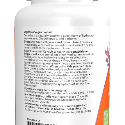 NOW Berberine HCL 500 mg, 90 Veg Capsules