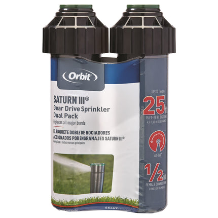 Orbit Saturn III Medium Sprinkler