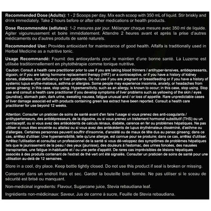 Advanced Genetics ATHLETE'S SUPERFOOD (Greens 30 Servings), 160g