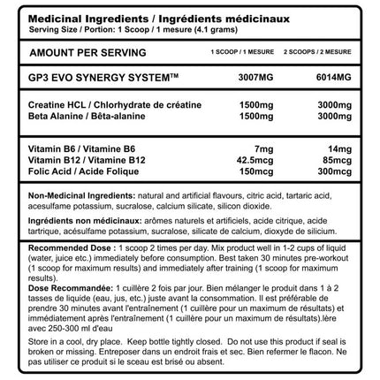 Advanced Genetics GP3 EVO Pre/Post Workout, 50 Servings