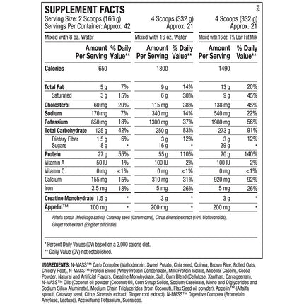 ANS Performance N-MASS, 15lb