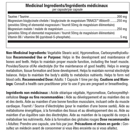 ATP Lab SYNERMAG, 90 VCaps
