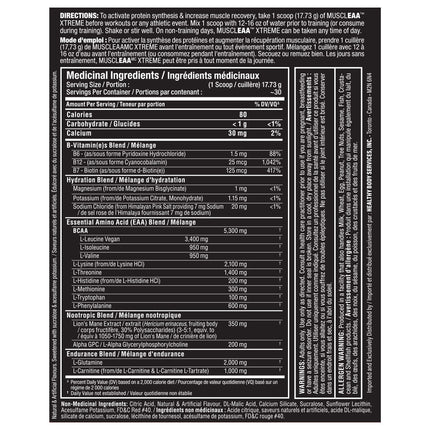 Allmax EAA XTREME (MusclEAA), 30 Servings