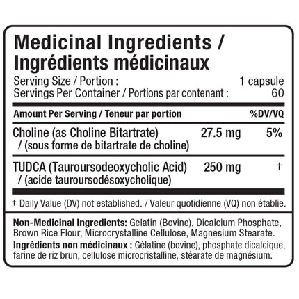 Allmax TUDCA+ (Liver Detox), 60 Capsules