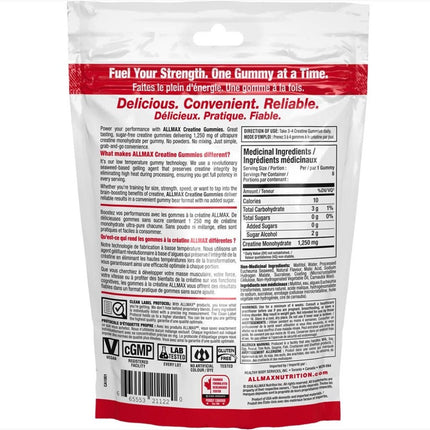 SINGLE Allmax CREATINE GUMMIES POUCH, 8 Gummies/Pouch