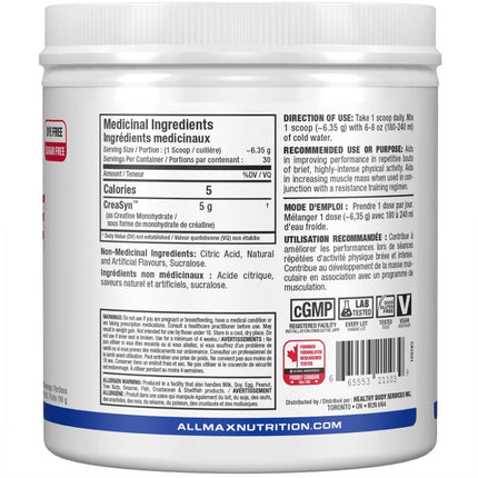 Allmax FLAVOURED CREATINE, 30 Servings