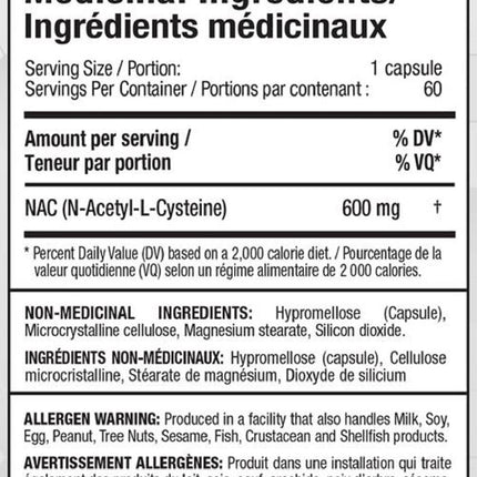 Allmax NAC 600mg, 60 VCaps