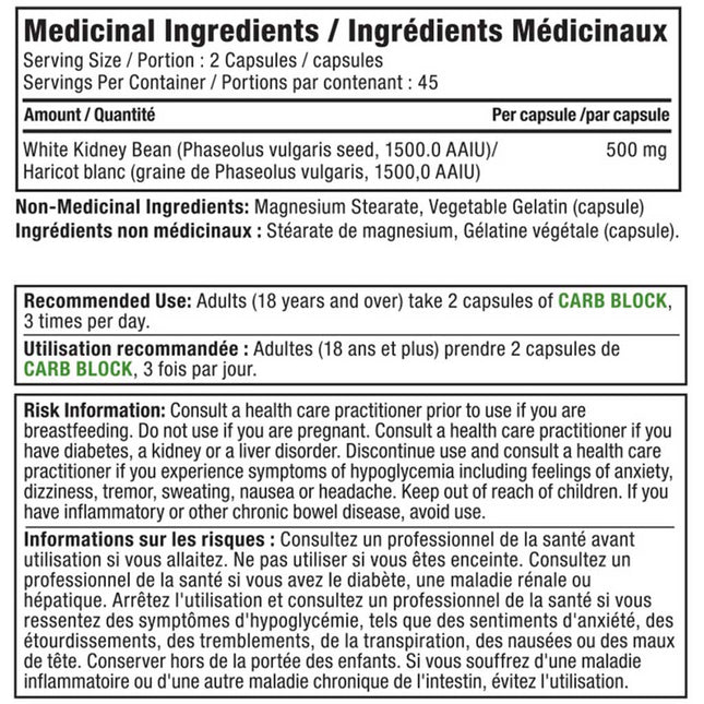 Alora Naturals CARB BLOCK, 90 VCaps