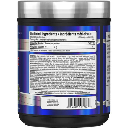 Citrulline Malate 2:1 (300 g)