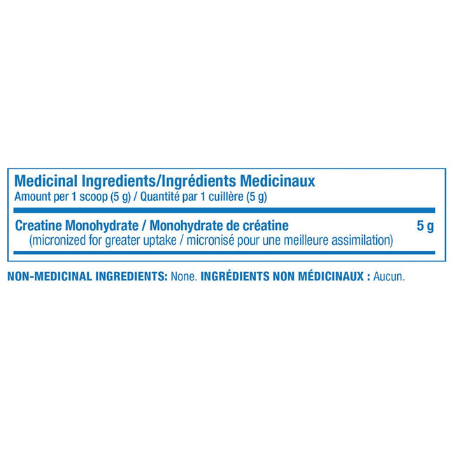Confident Sports CREATINE MONOHYDRATE, 450g