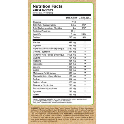Confident Vegan VEGAN PROTEIN, 2lb
