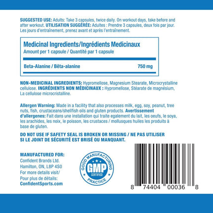 Confident Sports BETA ALANINE, 120 VCaps