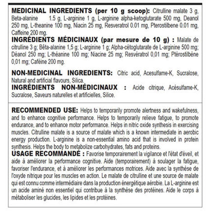 GAT NITRAFLEX, 30 Servings