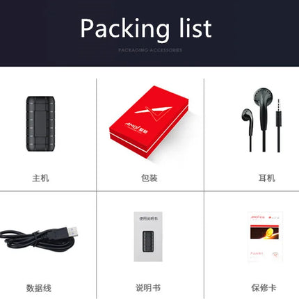 Mini voice activated recorder 500 hours digital recording