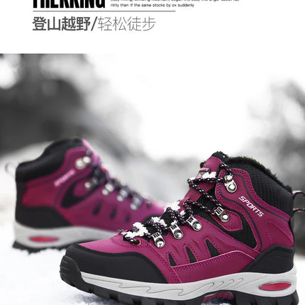 Unisex Winter Hiking Boots