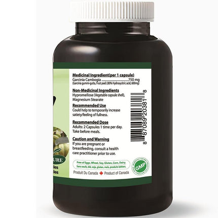 Herbal Slim ULTIMATE STRENGTH 80% GARCINIA CAMBOGIA 1500, 60 VCaps