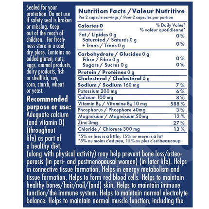 Naka Platinum BIOACTIVE ELECTROLYTES + ENERGY, 150 VCaps