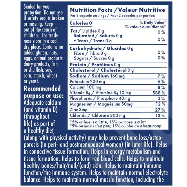 Naka Platinum BIOACTIVE ELECTROLYTES + ENERGY, 150 VCaps