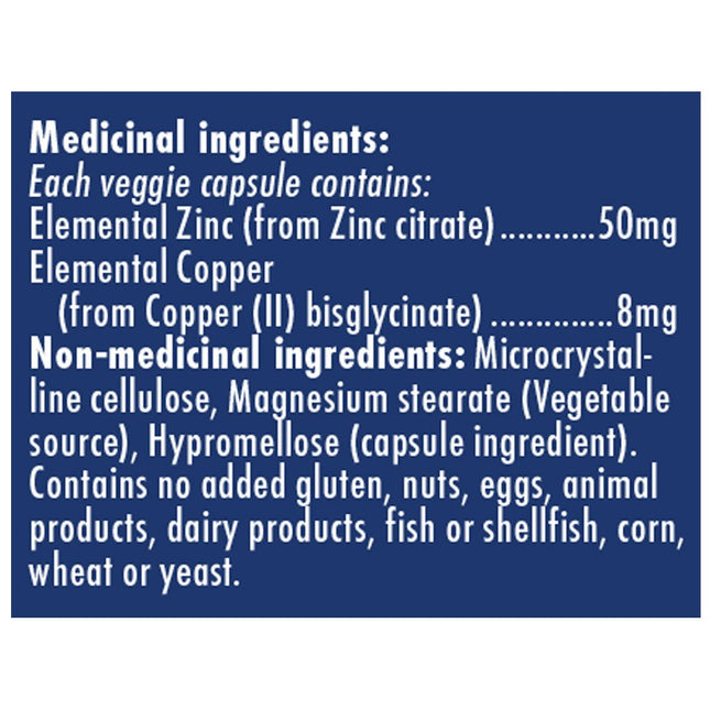 Naka Platinum EXTRA STRENGTH ZINC+COPPER, 120 VCaps