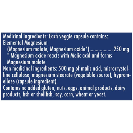 Naka Platinum MAGNESIUM MALATE, 200 VCaps
