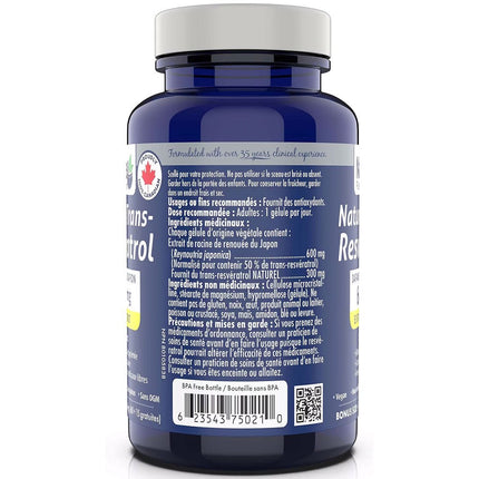 Naka Platinum TRANS-RESVERATROL (Anti-Aging), 75 VCaps