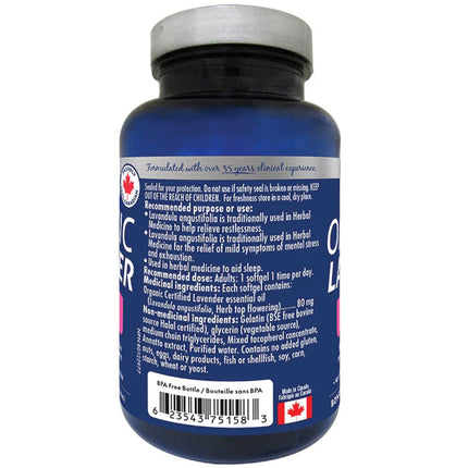 Naka Platinum ORGANIC LAVENDER, 75 Softgels