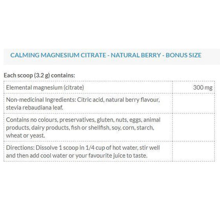 Naka Platinum MAGNESIUM CITRATE POWDER, 600g