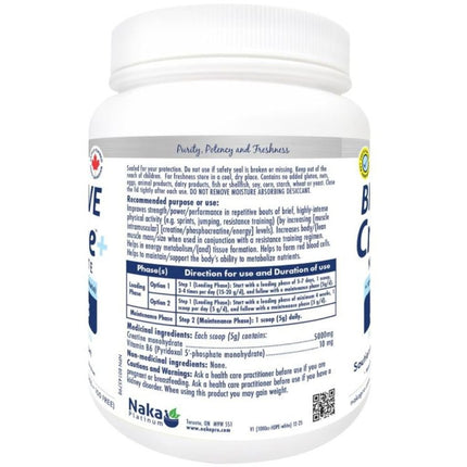 Naka Platinum BIOACTIVE CREATINE +B6, 400g