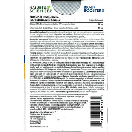 Nature's Science BRAIN BOOSTER, 7-Day Supply