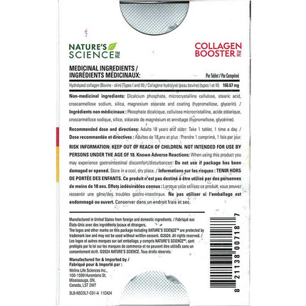 Nature's Science COLLAGEN BOOSTER, 7-Day Supply