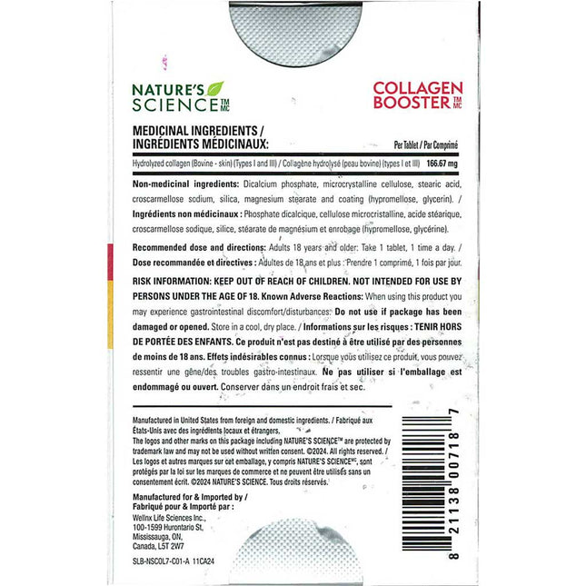 Nature's Science COLLAGEN BOOSTER, 7-Day Supply