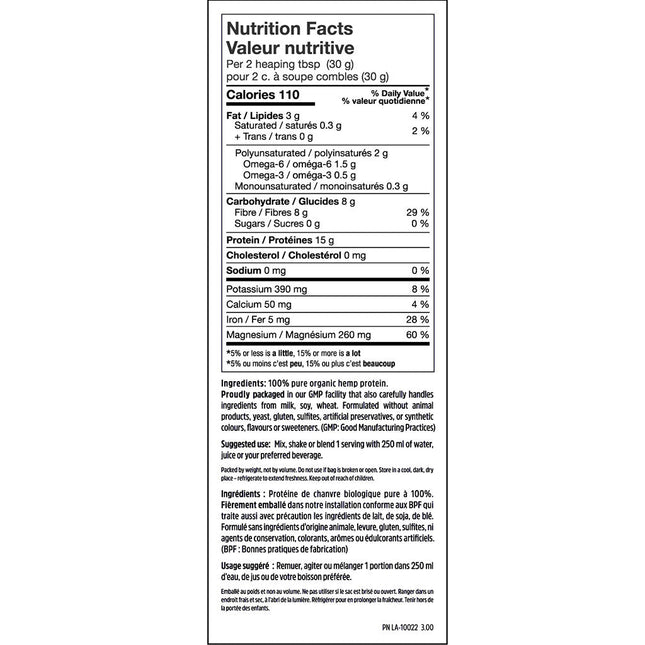 North Coast Naturals ORGANIC RAW HEMP PROTEIN, 840g