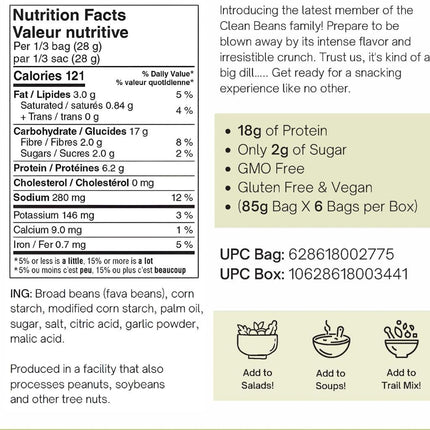 SINGLE Nutraphase CLEAN BEANS, 85g