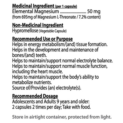 Nutridom MAGNESIUM L-THREONATE, 120 VCaps