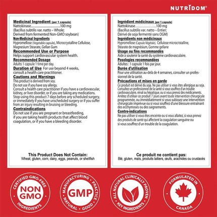 Nutridom NATTOKINASE 2000 FU (100 mg) 60 VCaps
