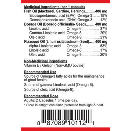 Nutridom OMEGA 369, 120 Softgels