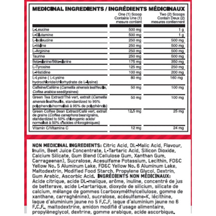 Optimum AMINO ENERGY, 30 Servings